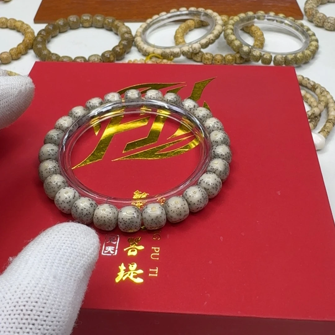 星月菩提手串39梵天小冰糖大眼睛9单圈