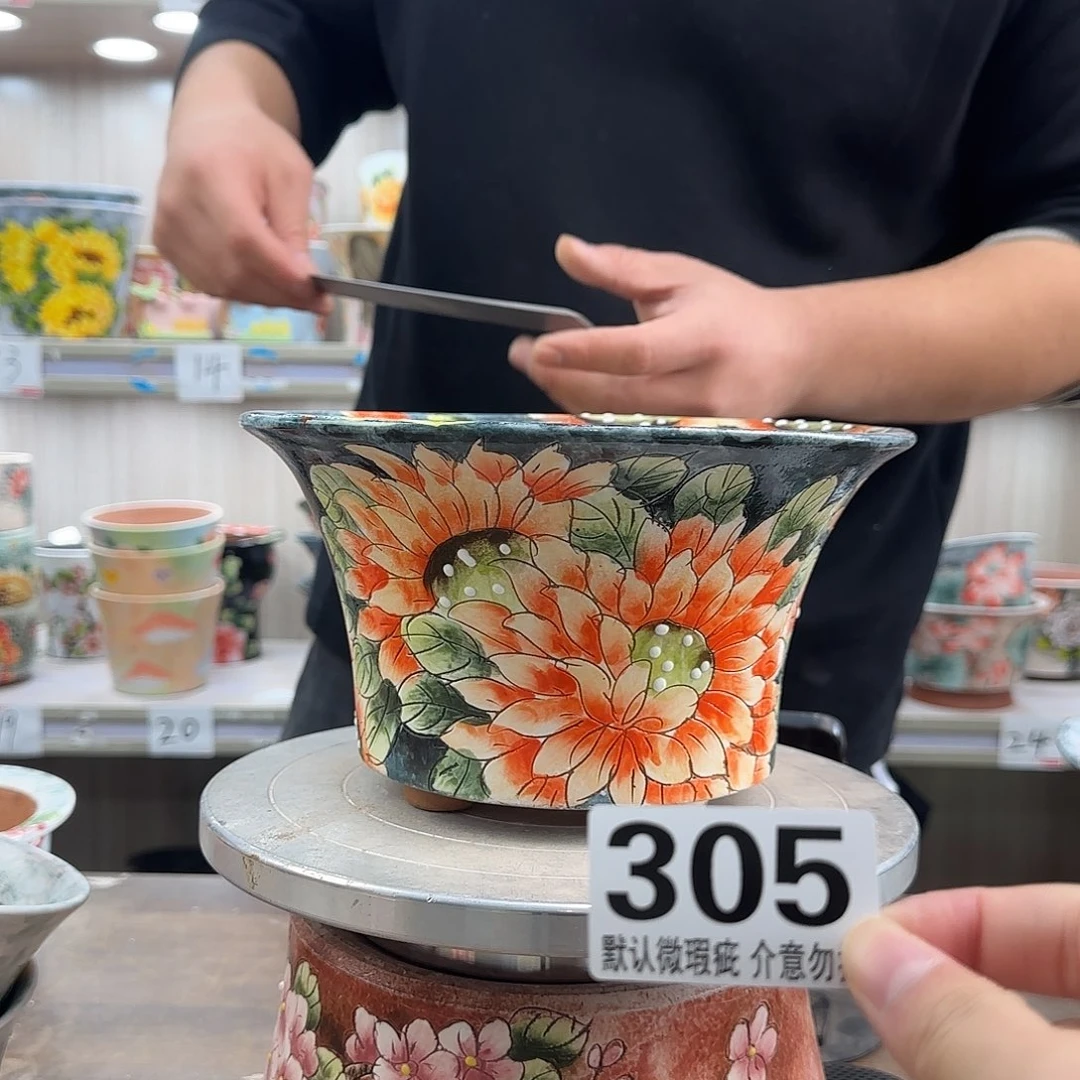 瑕疵瑕疵瑕疵瑕疵305