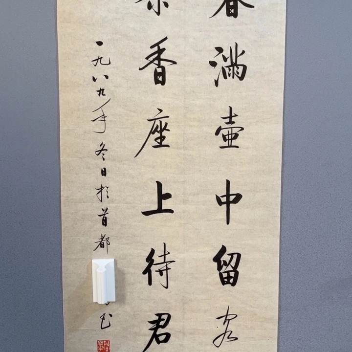 年画作品专拍链接