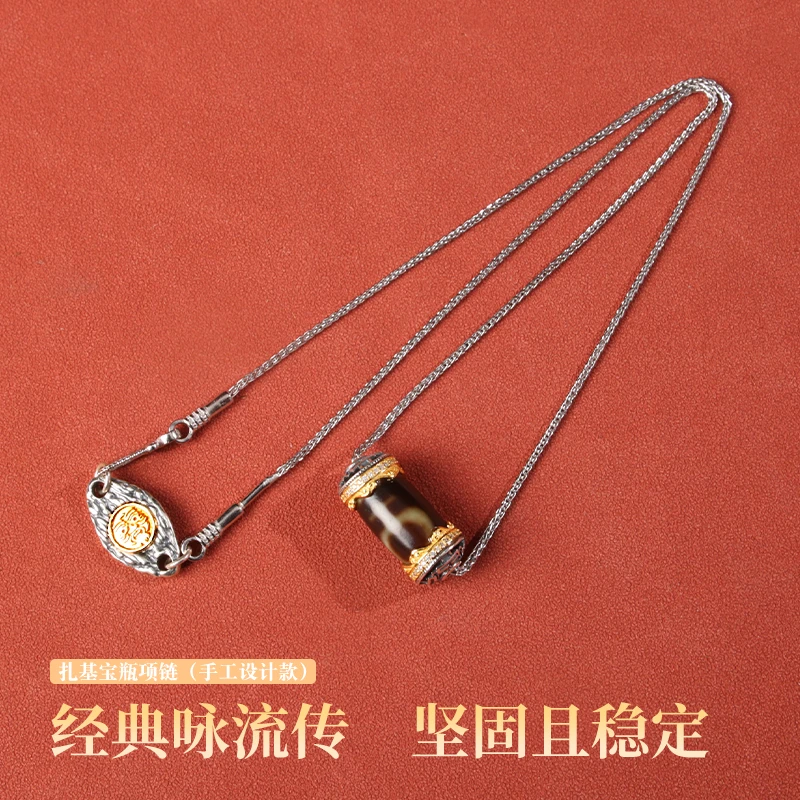 非金属珐琅吊坠  宝瓶民族风扎基吊坠【0617】