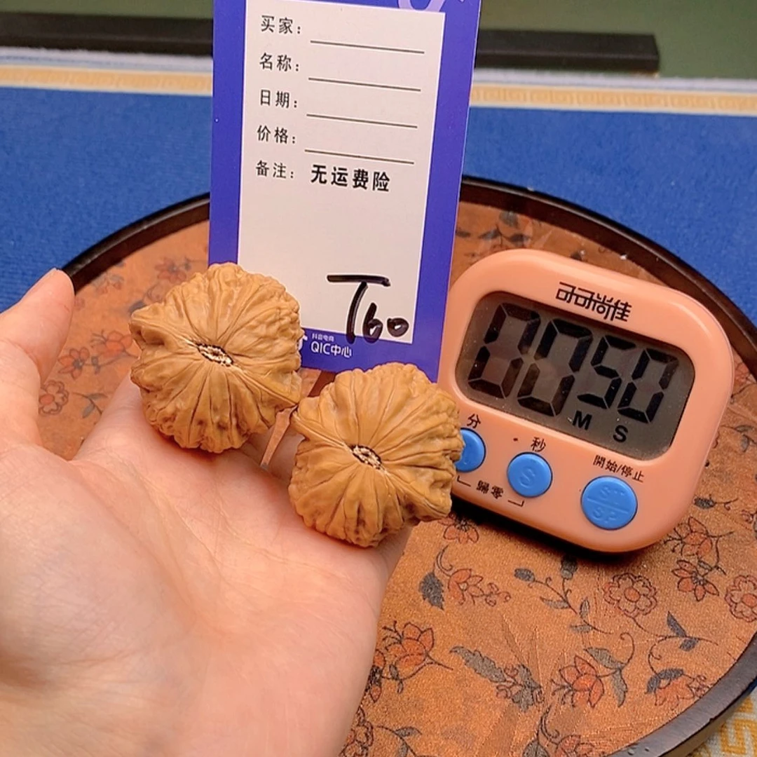 【闪购商品】文玩核桃把件许***』文玩核桃60