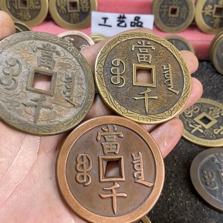 情***客翻砂铸造现代工艺品