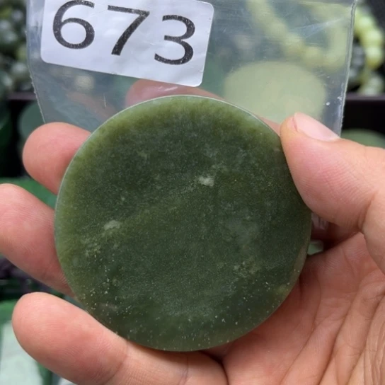 和田玉未镶嵌珠宝半成品