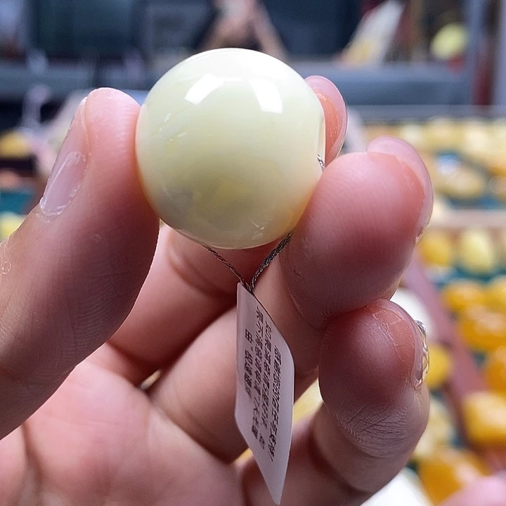 琥珀未镶嵌珠宝奇石4.97白蜡苹果珠