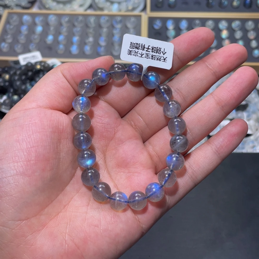 手链未镶嵌长石卡***a灰月光手链9.5mm