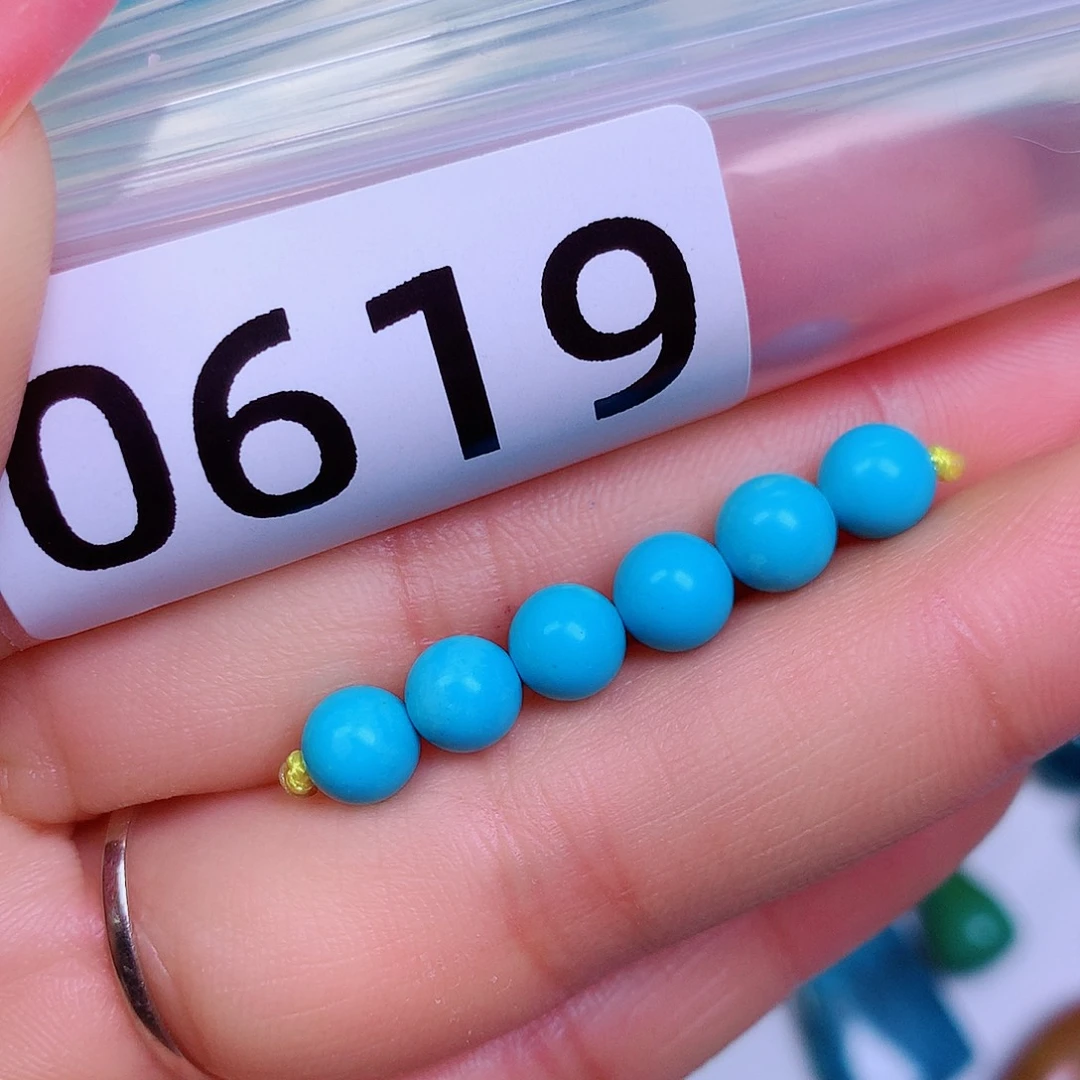 空竹粉丝专享十堰特色散珠