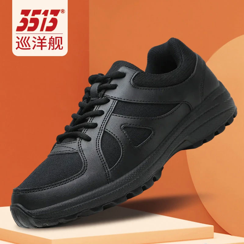 3513运动鞋登山体能网眼超轻耐磨跑步鞋黑色透气休闲鞋胶鞋训练鞋