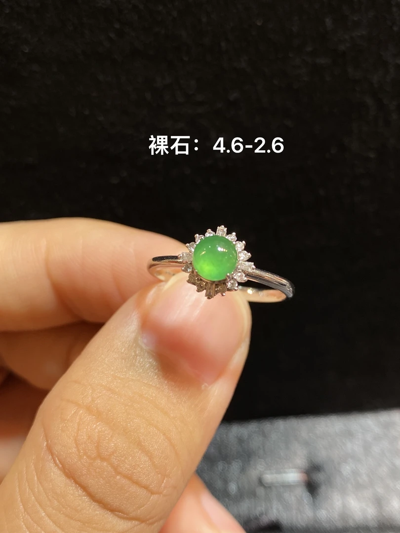 翡翠小精品翡翠蛋面戒指 简约，大气，气质