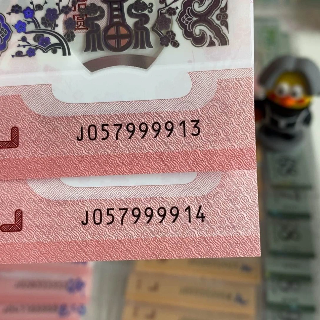 塑料。。。。。。。。。9913-14