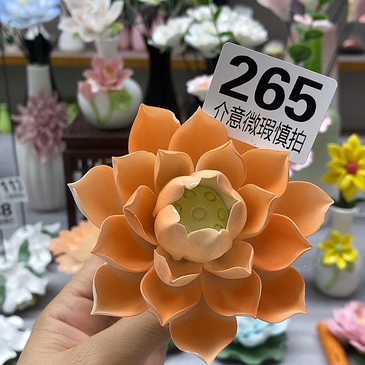 陶瓷陶瓷材料微瑕