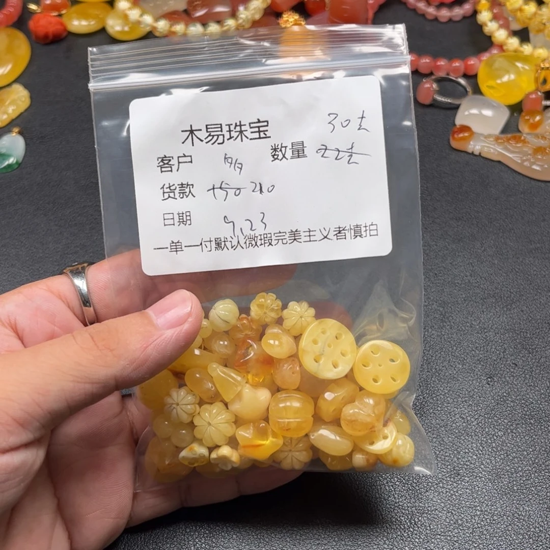ღ***亿未镶嵌配饰南红玛瑙