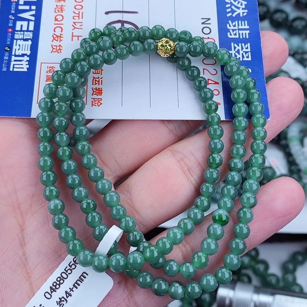 翡翠毛衣链未镶嵌