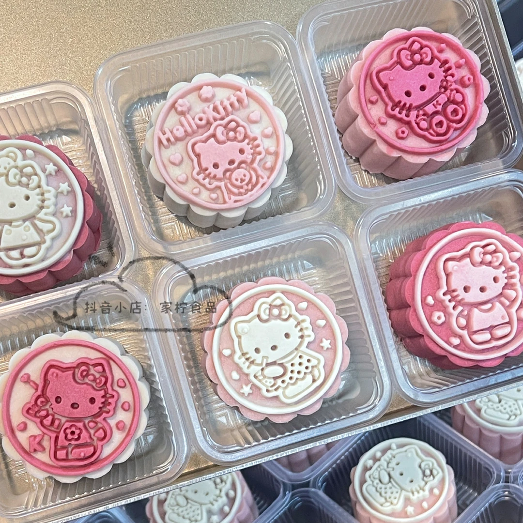 可爱HelloKitty月饼三丽鸥月饼中秋限定礼盒 九个口味一盒6個入