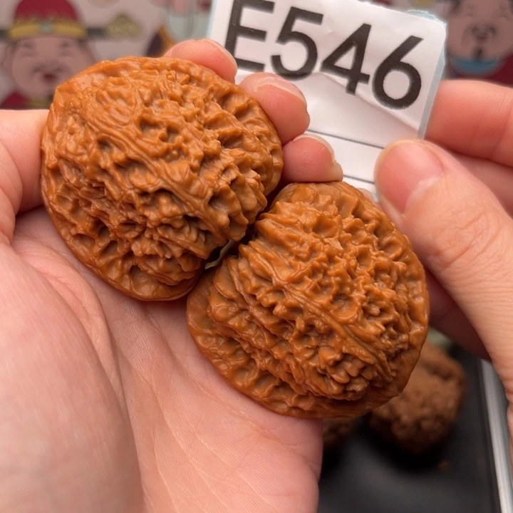 文玩核桃把件546南疆43/42/43克重46