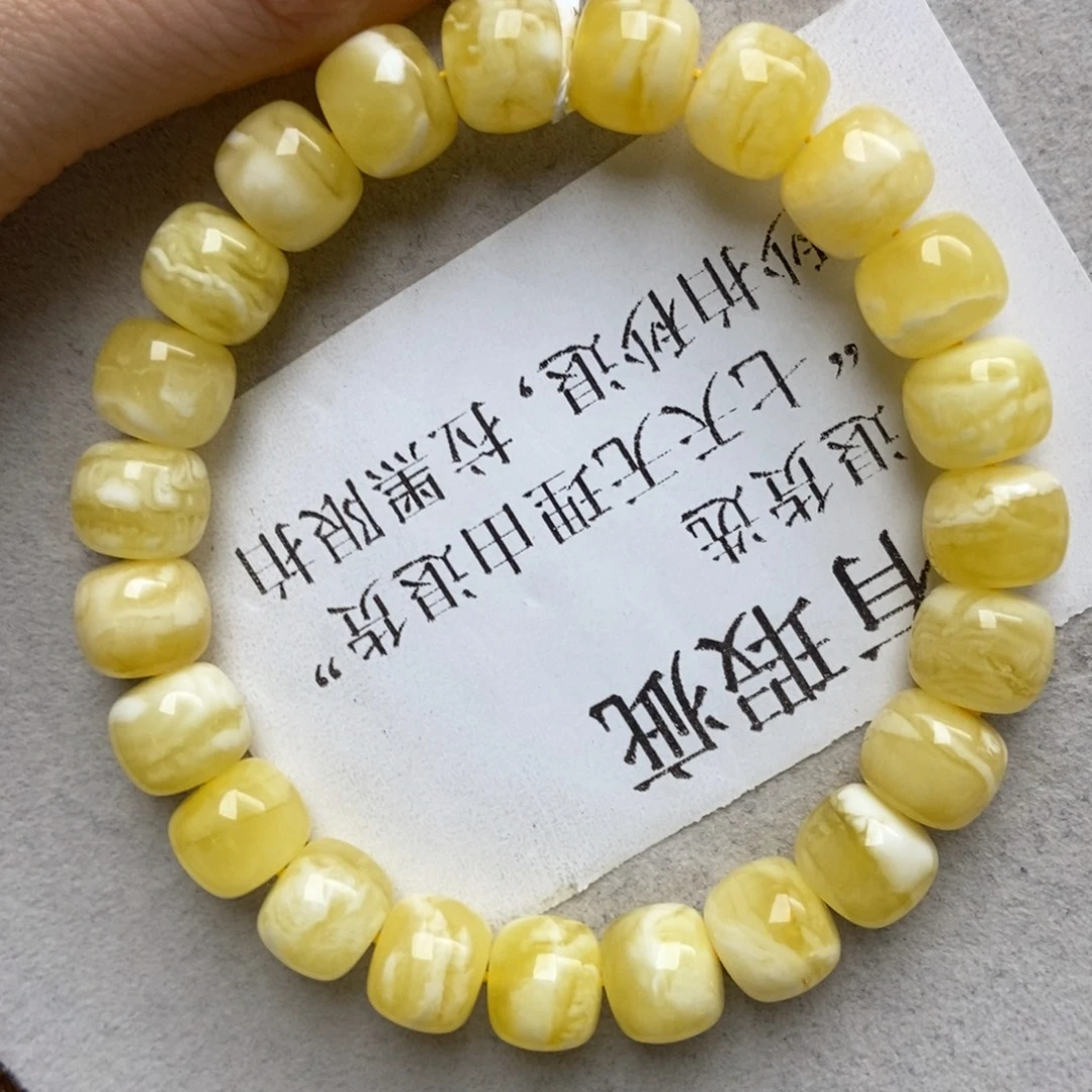 蜜蜡未镶嵌珠宝奇石30