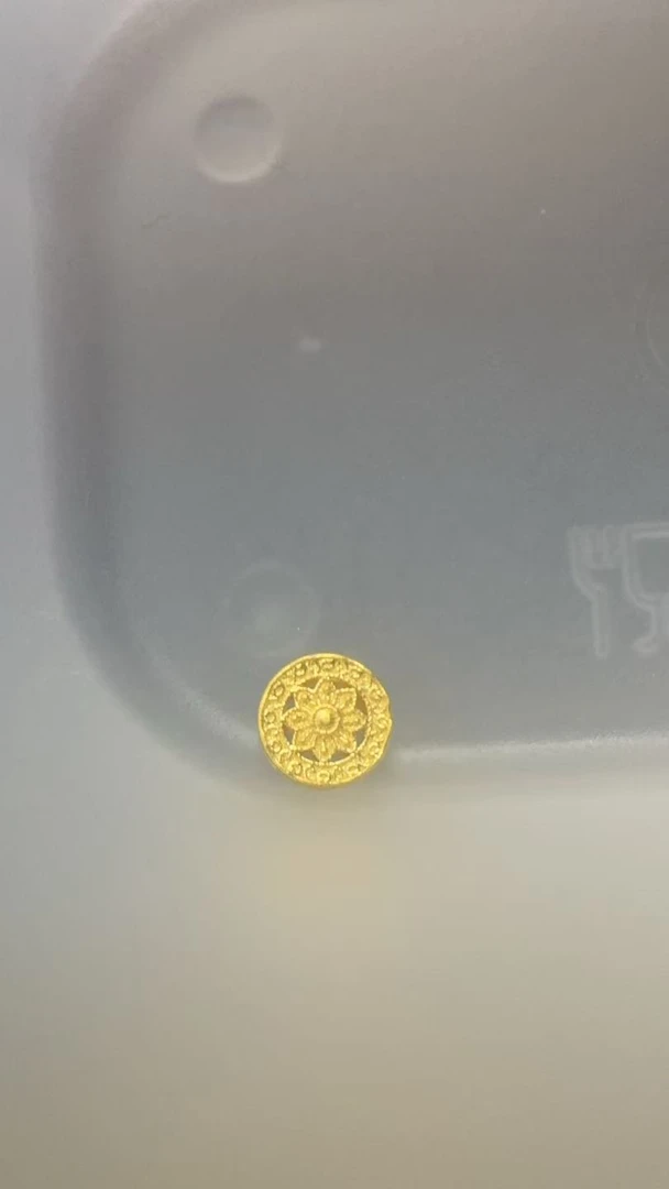 足金饰品0.787克（DIY定制款）