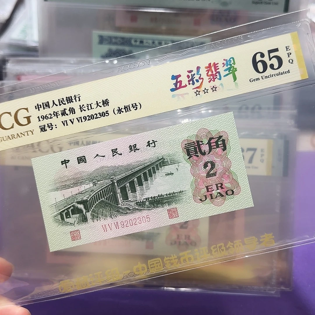纸9202305。。。。。。。