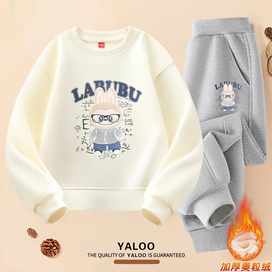 2025秋季新款长袖棉圆领卫衣卫裤套装男女童秋季休闲童装2件套潮