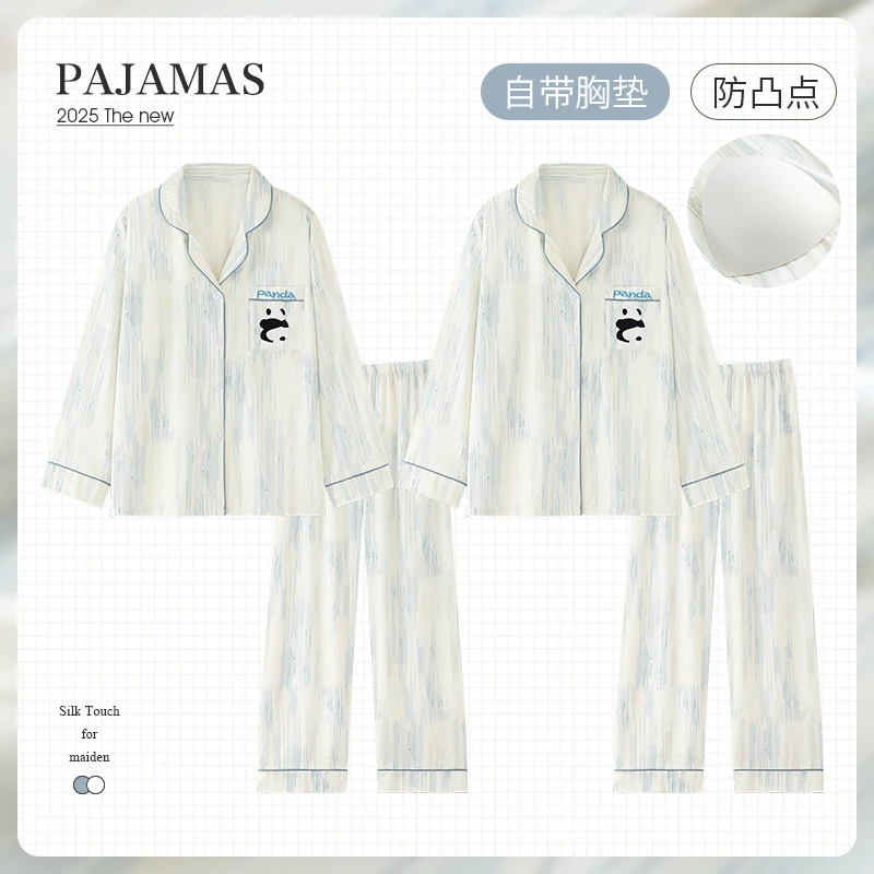 自带胸垫免穿文胸熊猫情侣睡衣女春秋冰丝长袖仿真丝绸男夏家居服