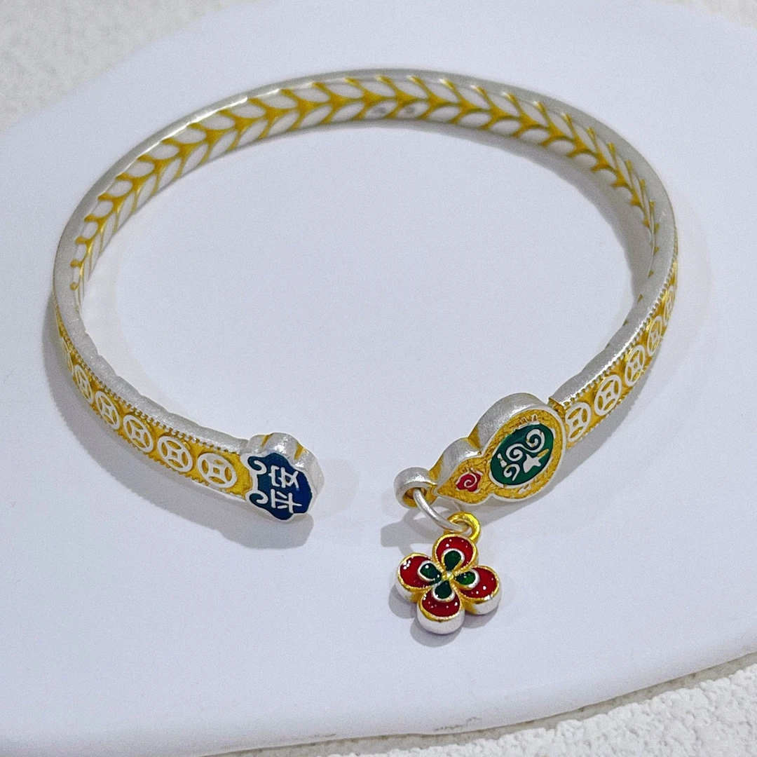 足银珐琅手镯 尚晶品珠宝国色芳华描金四叶草吉言国风＋NGTC证书Ag