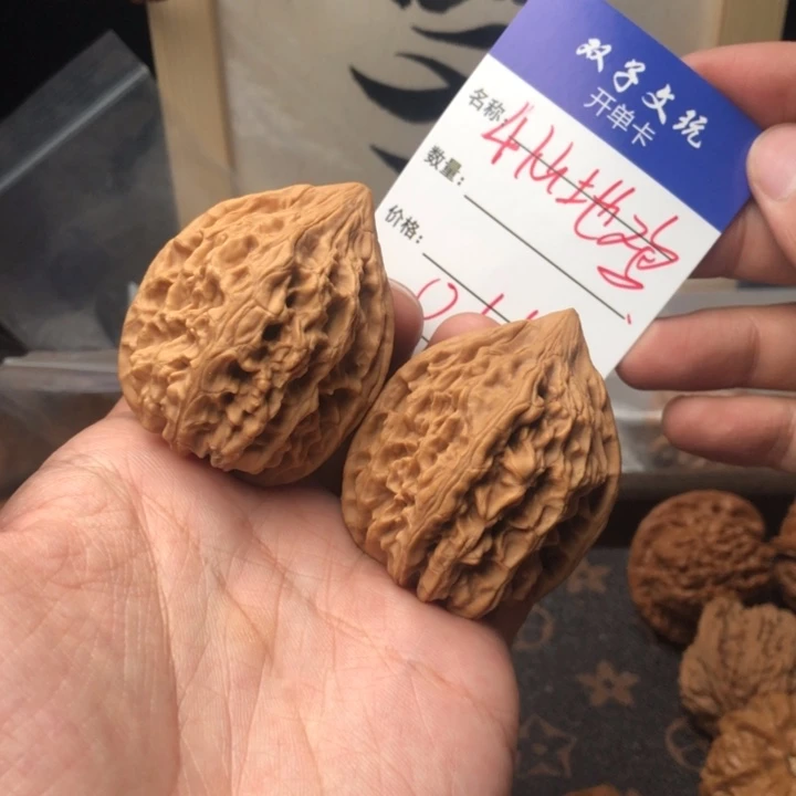 文玩核桃吊坠41全品山地鸡心666