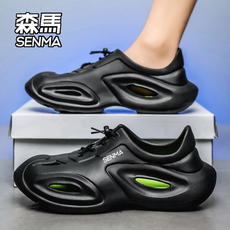 SENMA/森马洞洞鞋男2025秋季新款百搭厚底增高运动休闲百搭溯溪鞋