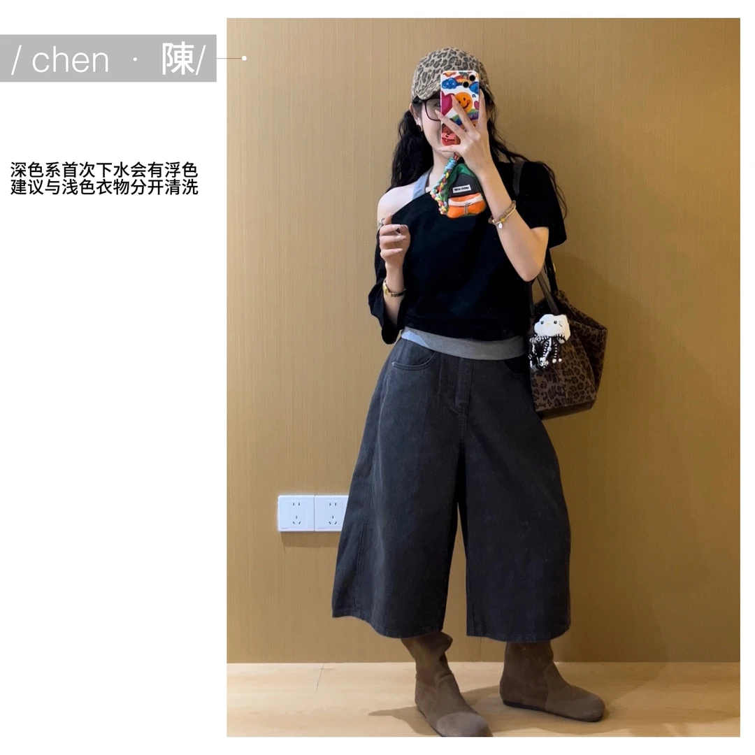 chen·陳时尚【好搭实穿】百搭七分裤