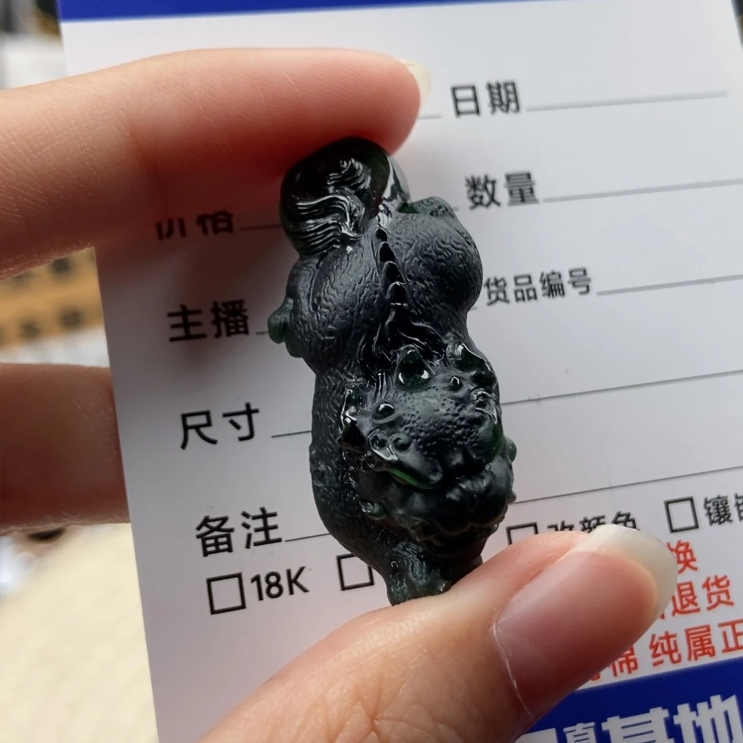 颈饰未镶嵌翡翠用****9貔貅