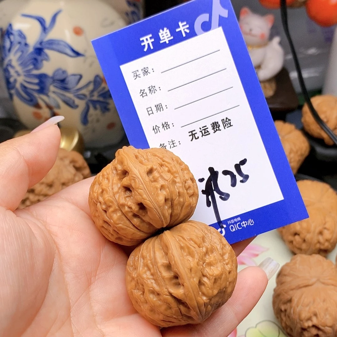 【闪购商品】把件文玩核桃谭***纹文玩核桃铁锤25