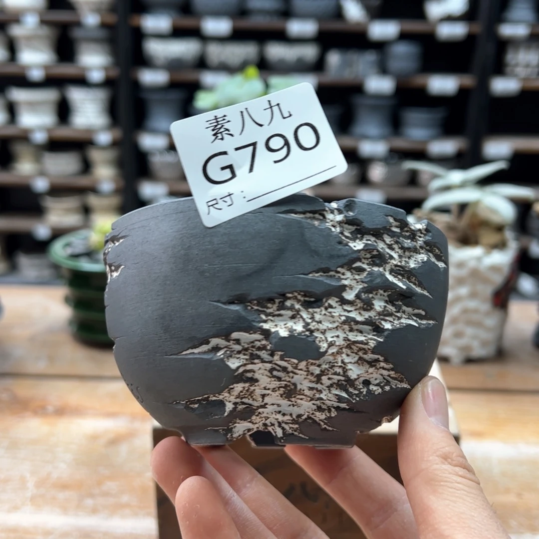 素八九陶瓷内口9.5高6.5瑕疵