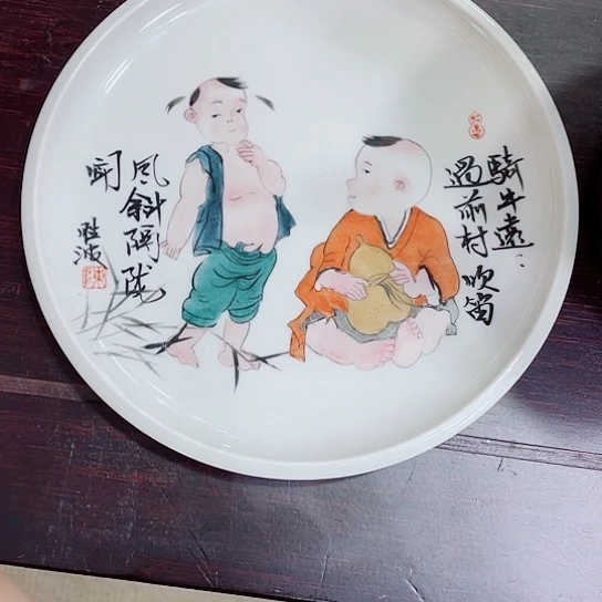 大***雪九希堂陶瓷茶具作品