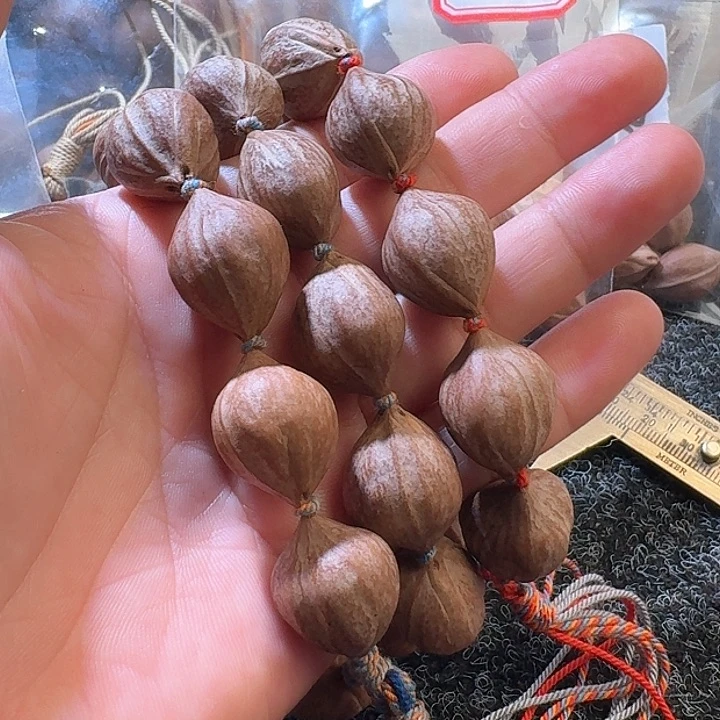吊坠橄榄核1.8素核