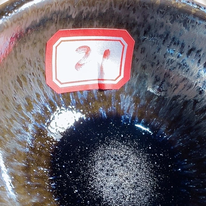 茶盏有****9通天6666666666