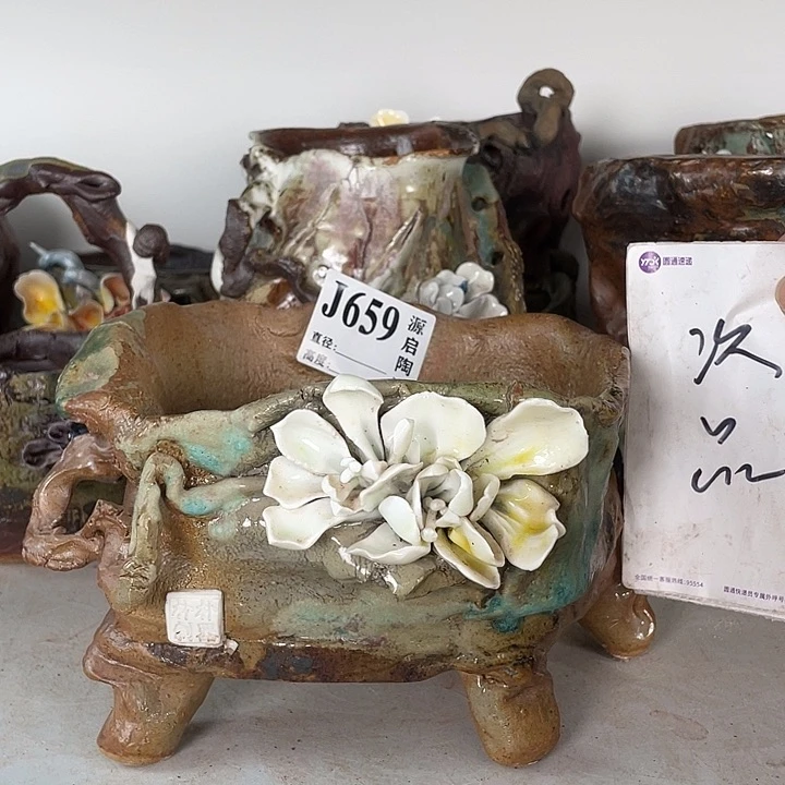 紫砂花盆景德镇陶瓷花盆659