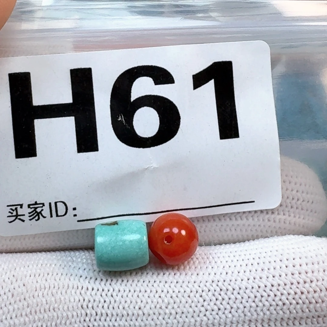 未镶嵌南红玛瑙珠宝奇石
