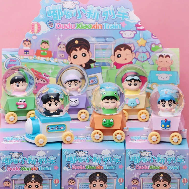 （主播代拆）嘟嘟小新列车水晶球盲盒