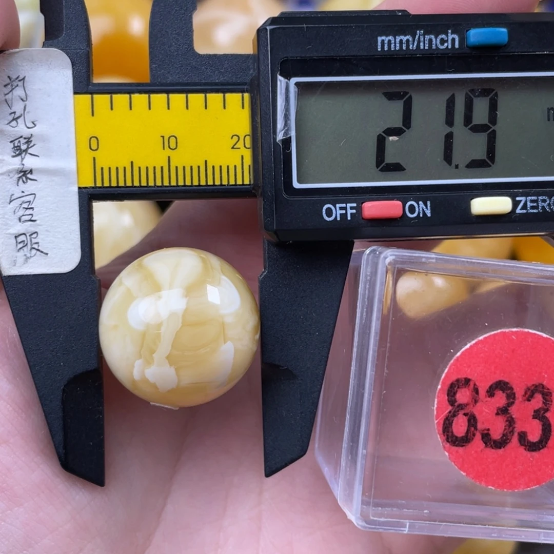青***磊蜜蜡未镶嵌珠宝奇石
