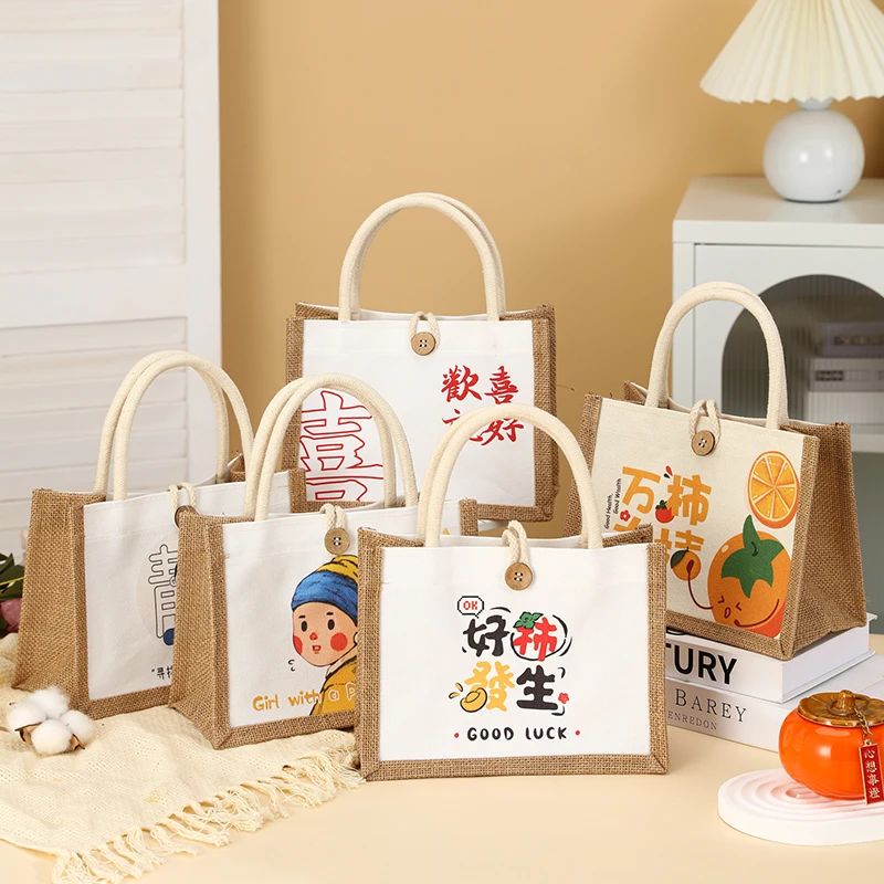 大容量麻布手提袋帆布包包女妈咪包上班通勤托特包手提包购物袋