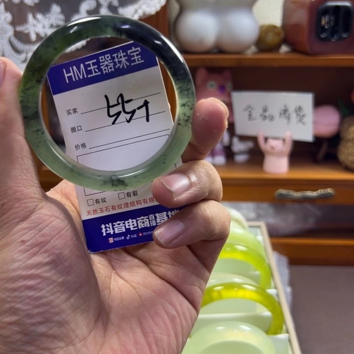 蛇纹石玉未镶嵌手镯502