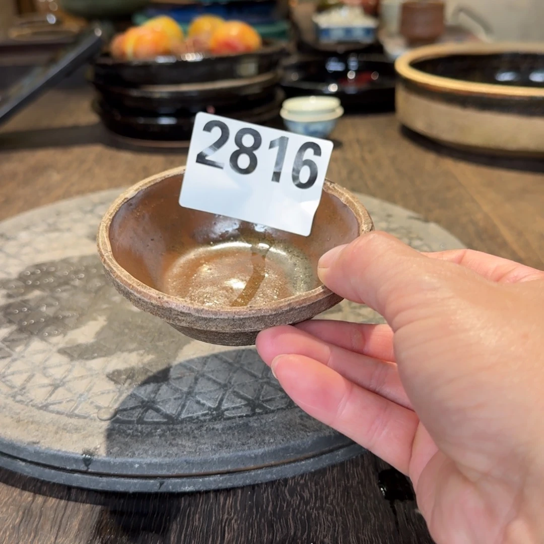 罐_*尘静界茶空间老物件2816