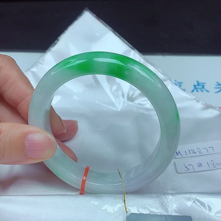 未镶嵌手镯翡翠57圈4877