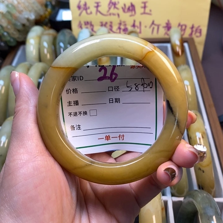 蛇纹石玉未镶嵌转山鬼微瑕