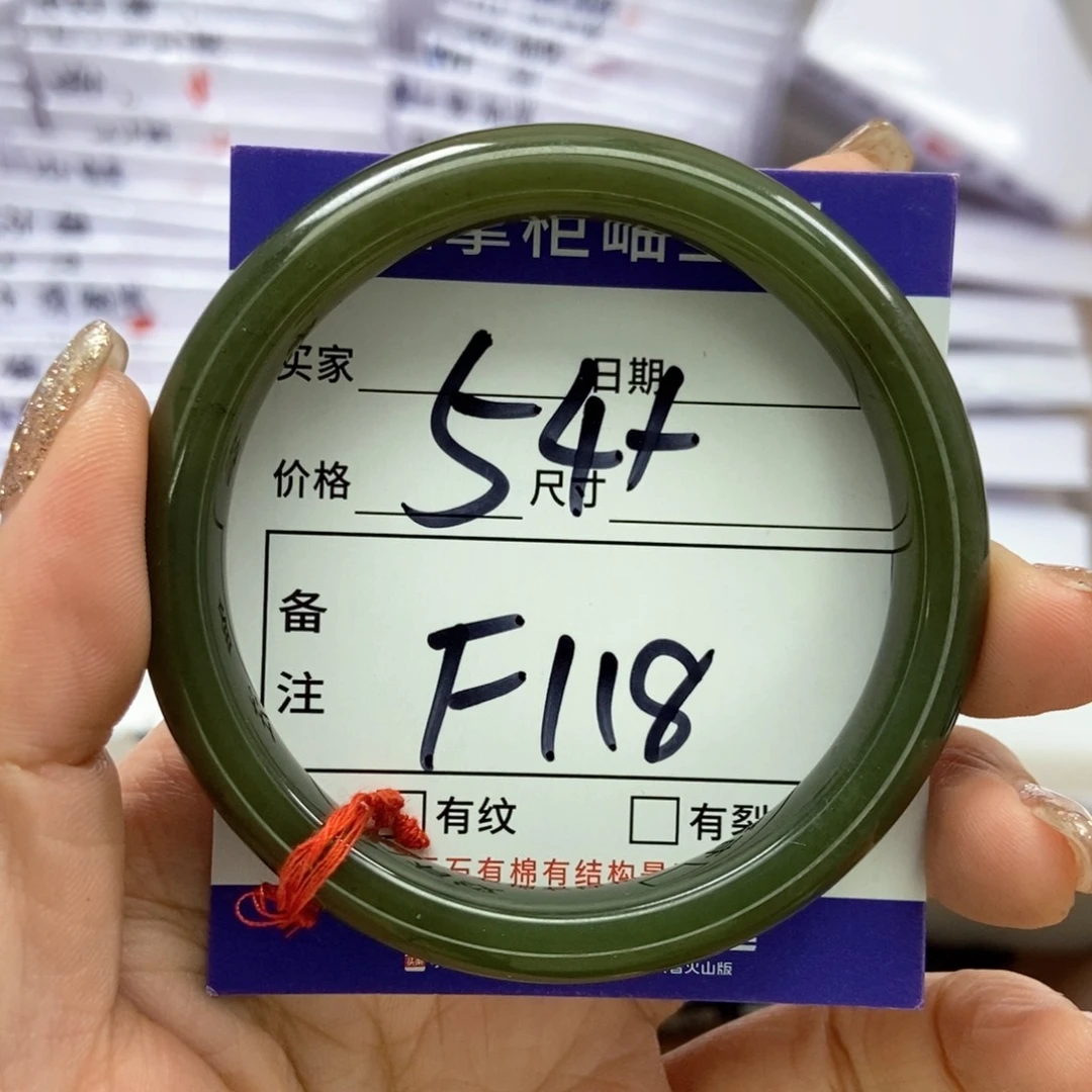 和田玉手镯手镯未镶嵌