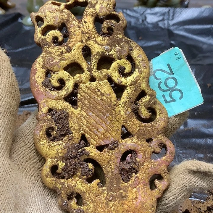 未镶嵌和田玉挂件