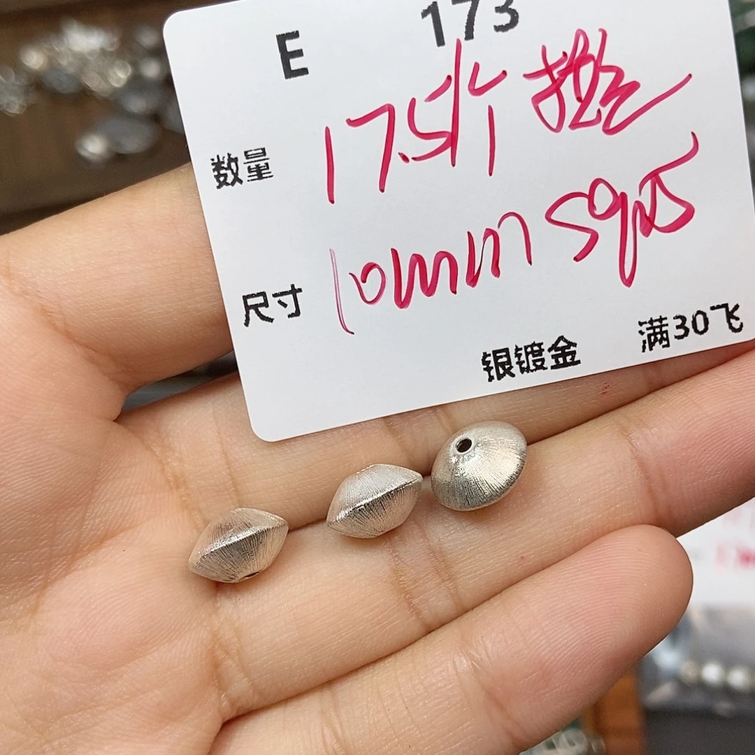 颈饰银S925镶嵌水晶E173