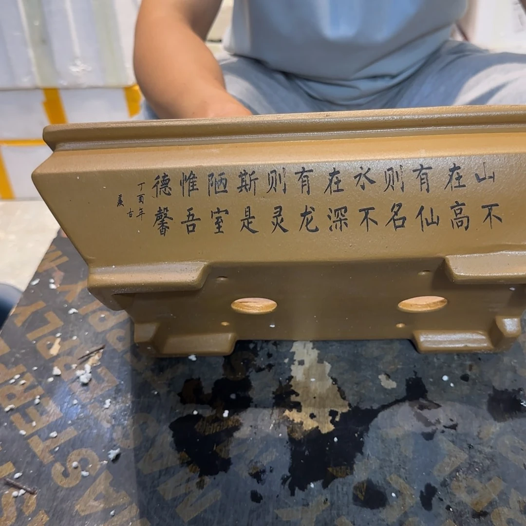 紫砂花盆口径口径紫砂32