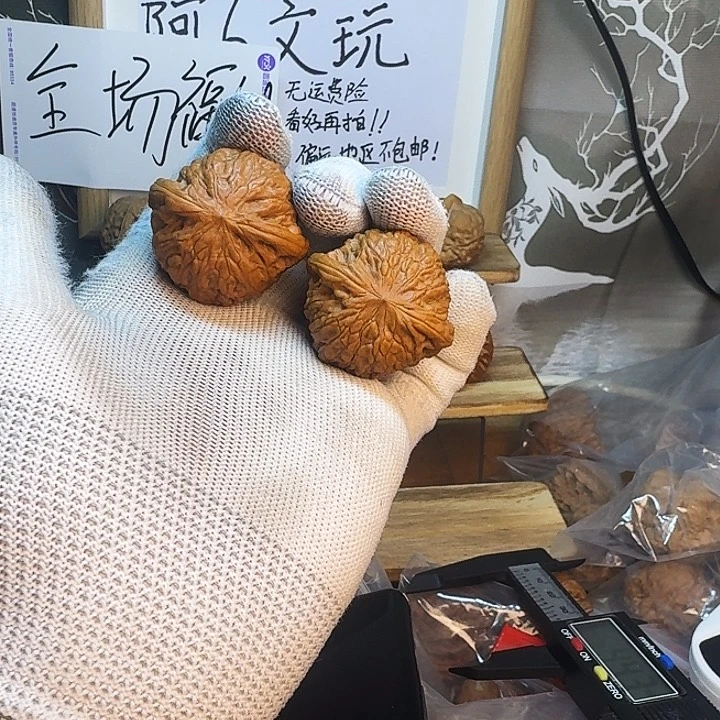 核桃手串/手链用****3铁锤妹妹专用链接