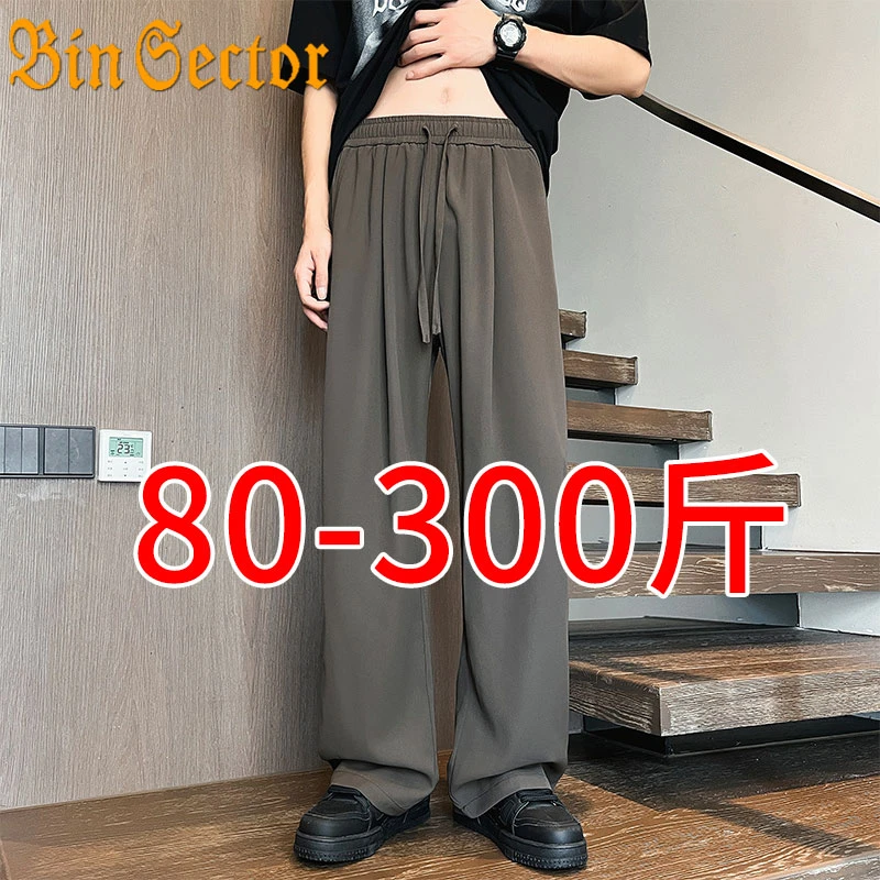 夏季休闲裤男士直筒卫裤宽松加肥加大码胖子宽松运动裤肥佬长裤子