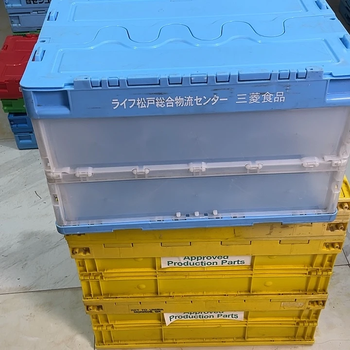 松***乐厚款家用五金工具箱