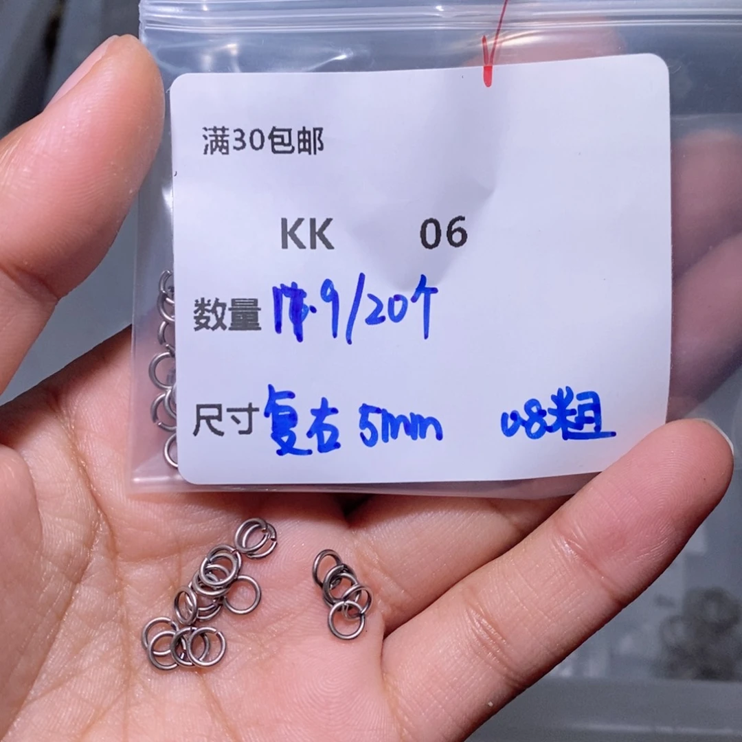 水晶珠宝半成品银S925镶嵌KK06